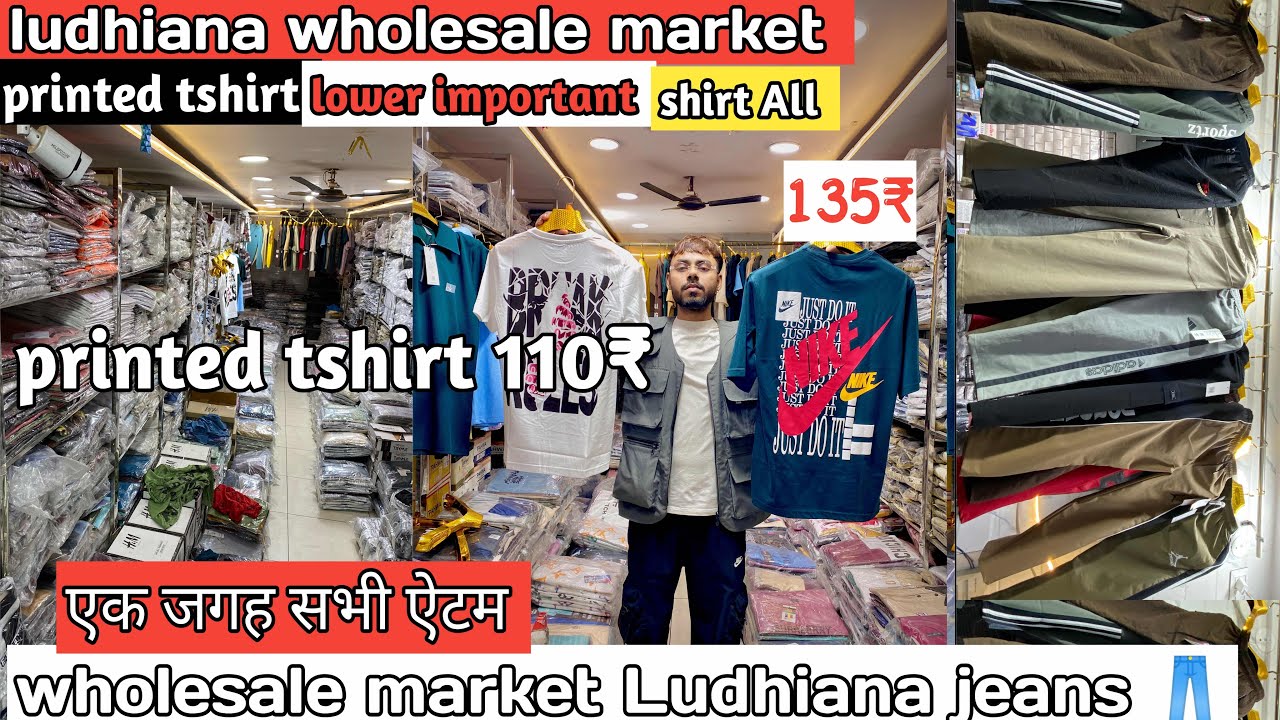 T-shirt wholesale market| cotton back print T-shirt₹110Ludhiana mai sabse famus shop Bangali all 