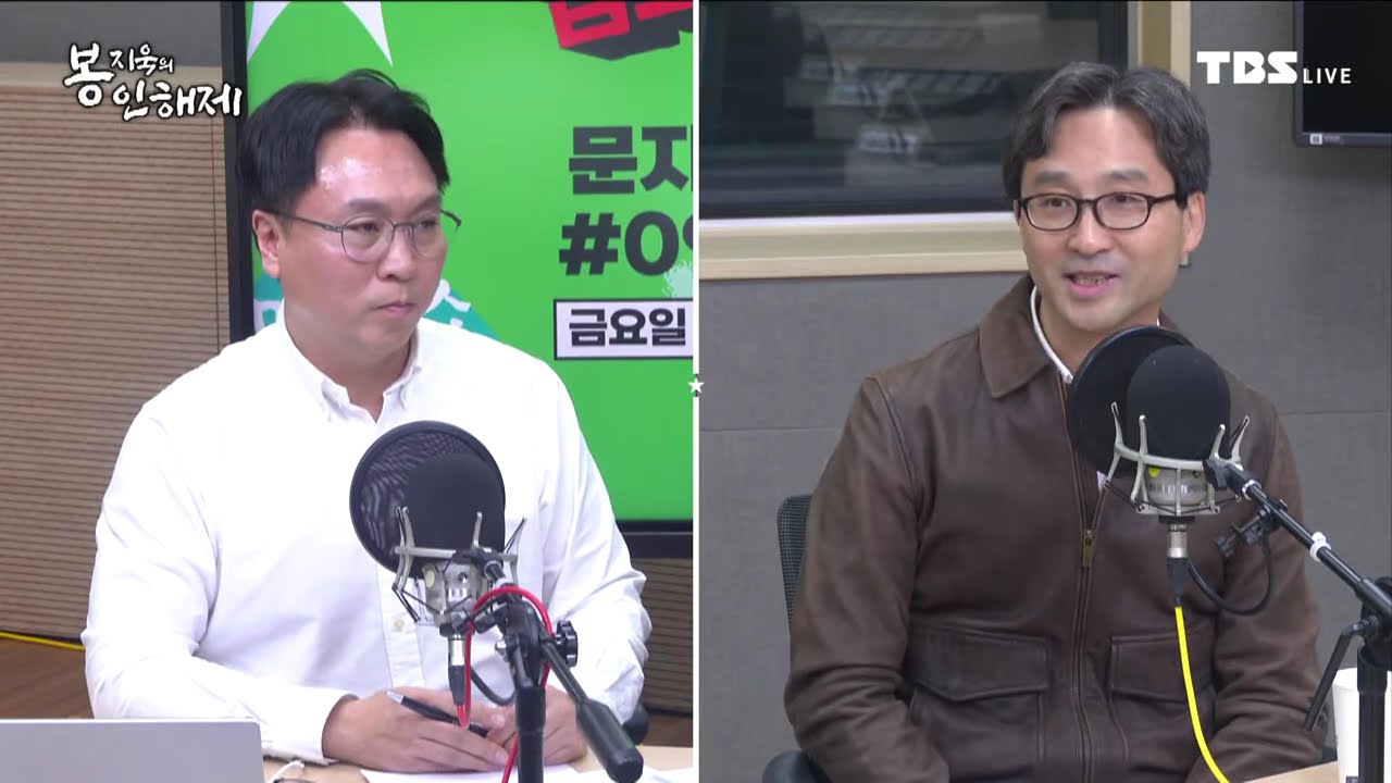 김원장, 주가 맞추는 건 신의 영역....한국 증시, AI 산업 힘으로 안전하게 지켜질 것  [봉터뷰]