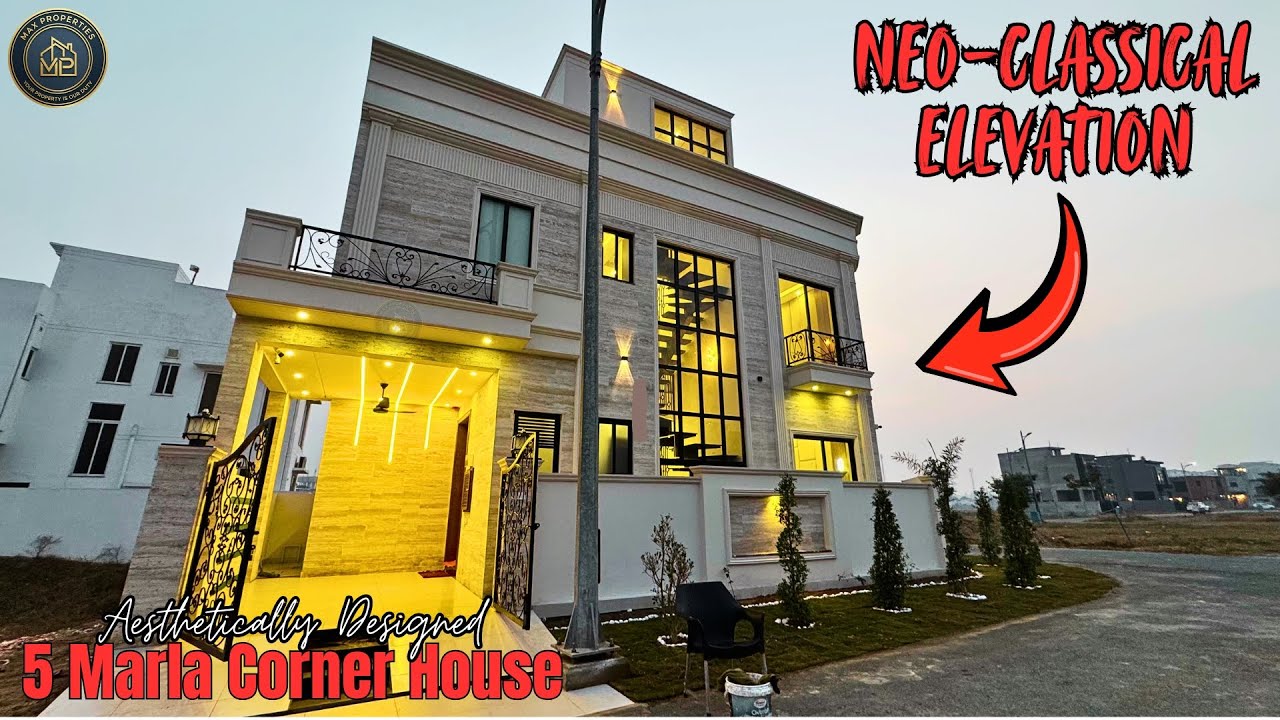 Is This the Most Spacious 5 Marla House in DHA Lahore? | 5.5 Marla Corner Tour