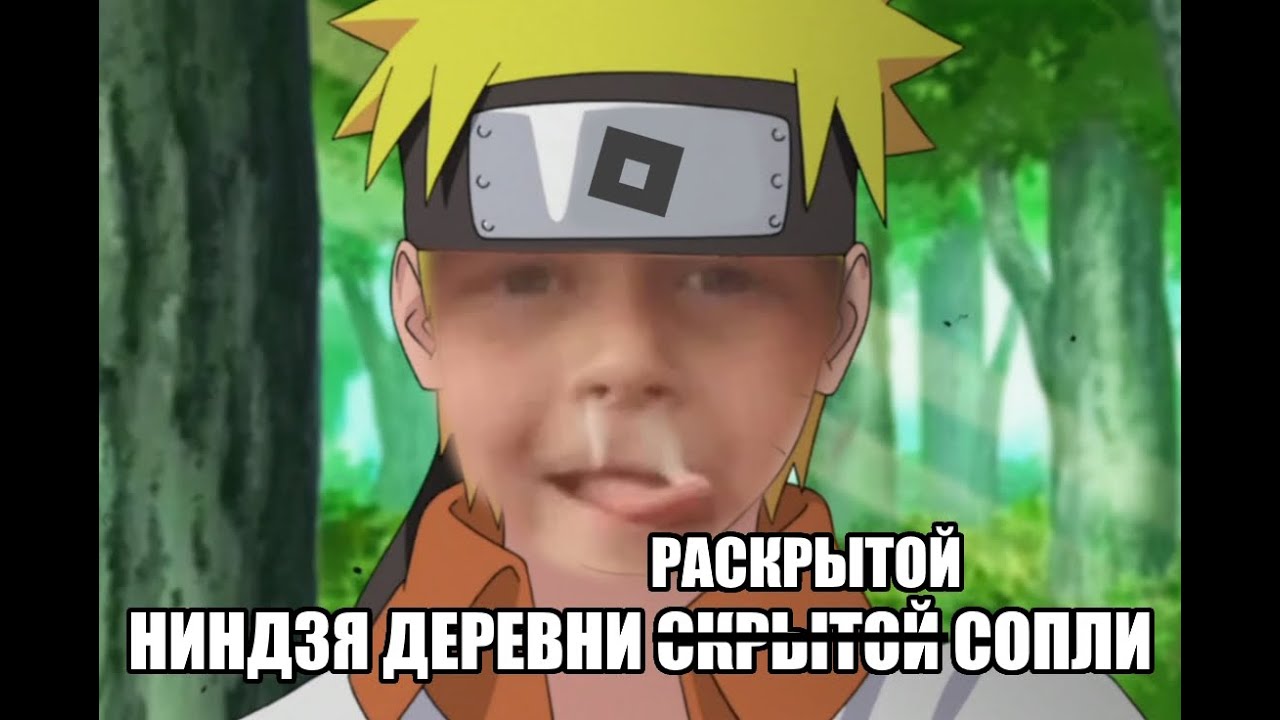 Комментарии обиженных новичков Dragon Adventures, но их поёт Suno в жанре anime opening