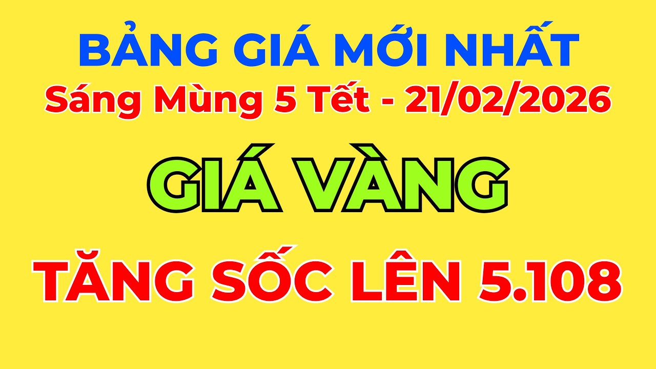 Bản Tin Thị Trường Giá Vàng Ngày Mùng 5 Tết - Tăng Mạnh Luôn Rồi Các Bác Ơi! - Giá Vàng Hôm Nay.