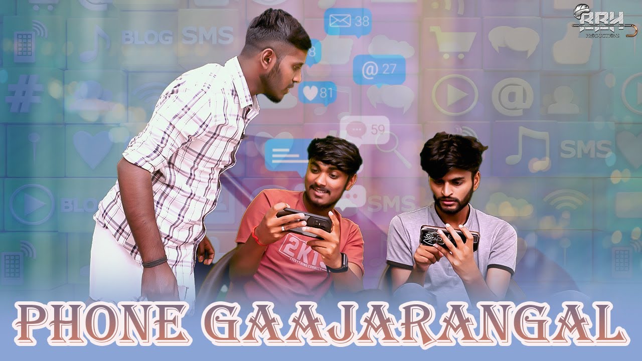 PHONE GAAJARANGAL | Ebbanad VIP Boys | Baduga Comedy Video | BBH Productions