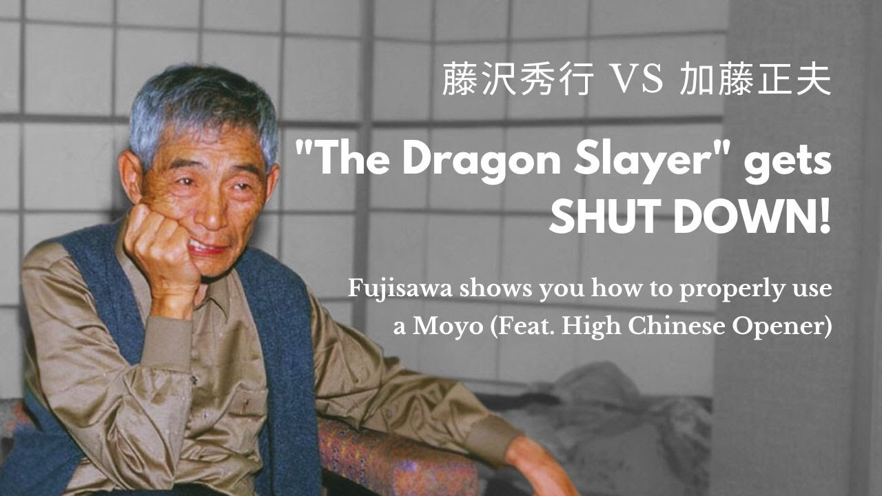 The power of High Chinese Opener demonstrated by Fujisawa Shuko. 
