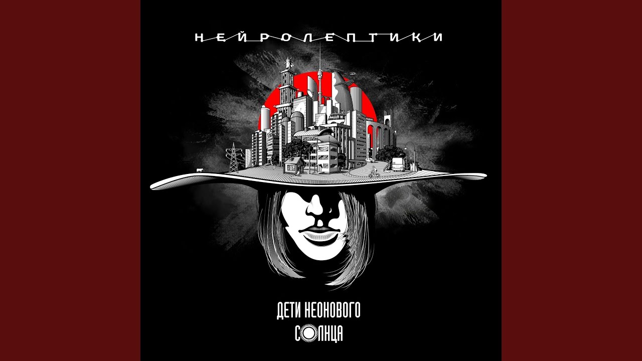 Лошадка