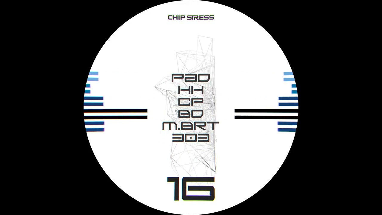 Erhalder - Loadall (909 Mix) (CHIP16)