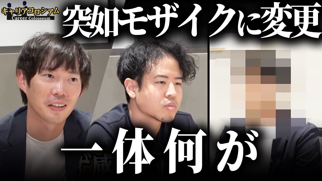 【舐めんなよ】「自分が辞めたら会社が困る」発言｜vol.1737