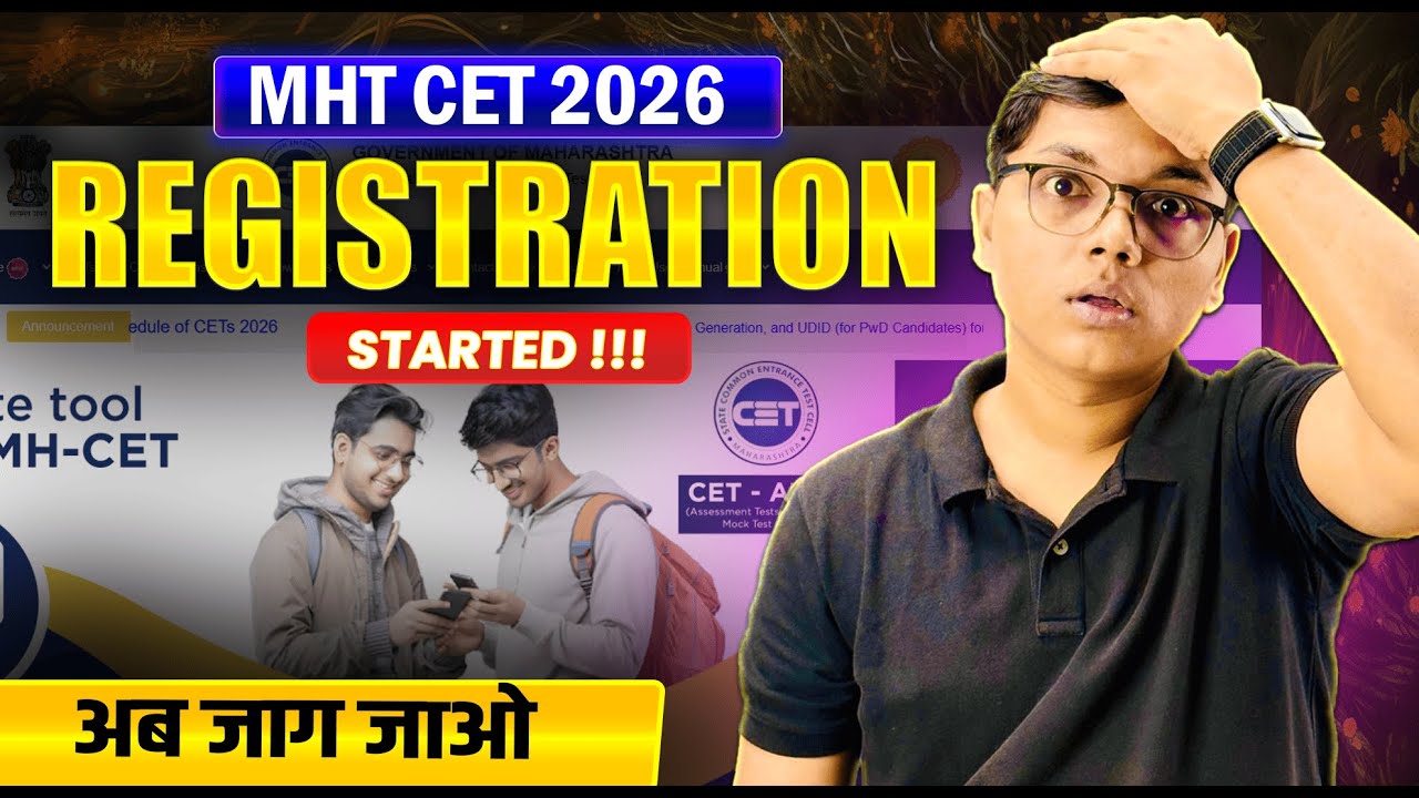 😮MHT CET 2026 Registration Started ?? #mhtcet #mhtcetlatmhtcetupdate #newindianera