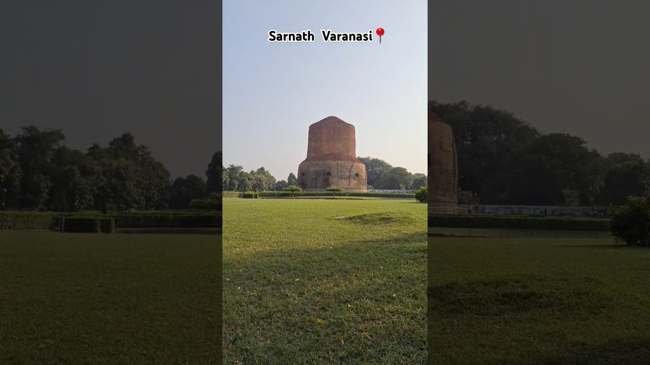 Varanasi 📍 Dhamekh stupa Sarnath buddhist Sarnath temple #buddhist#temple#sarnath#varansi#buddha