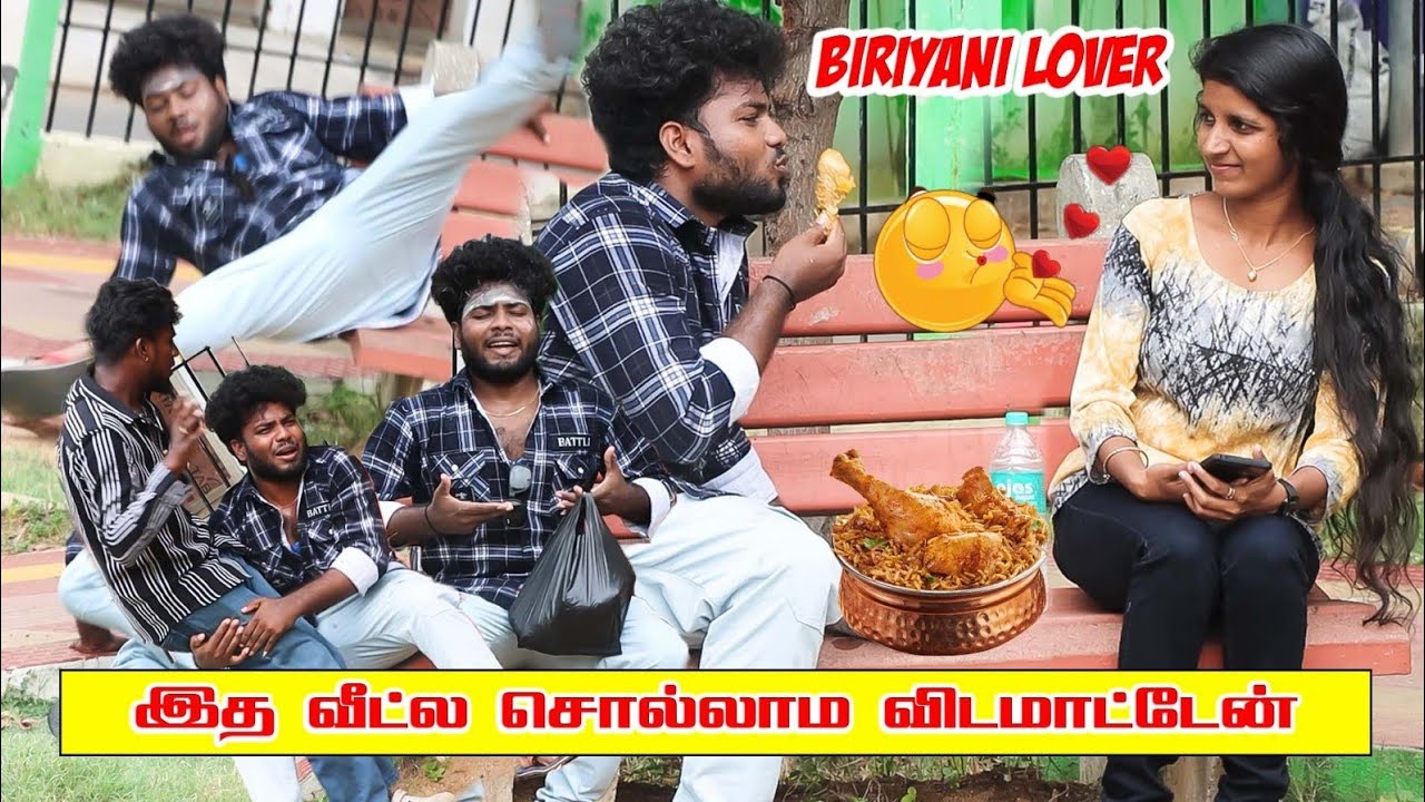 Purattasi Month ‼️Biriyani Lovers ❌ | Thani Katchi