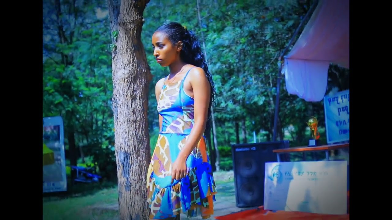 ሞዴሊንግ ትሪኢት በቡታጅራ ፖሊቴክኒክ ኮሌጅ።ፋሽን ሾው።