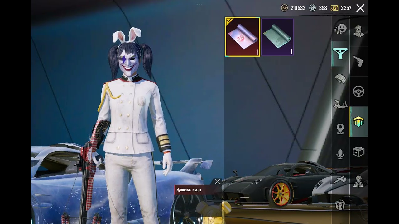 funpay pubg mobile