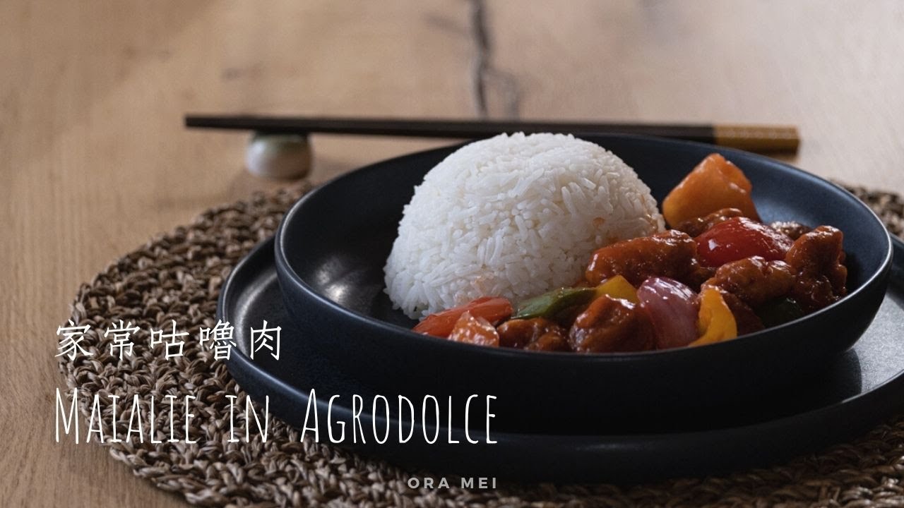 [Cucina Cinese] Maiale in Agrodolce 