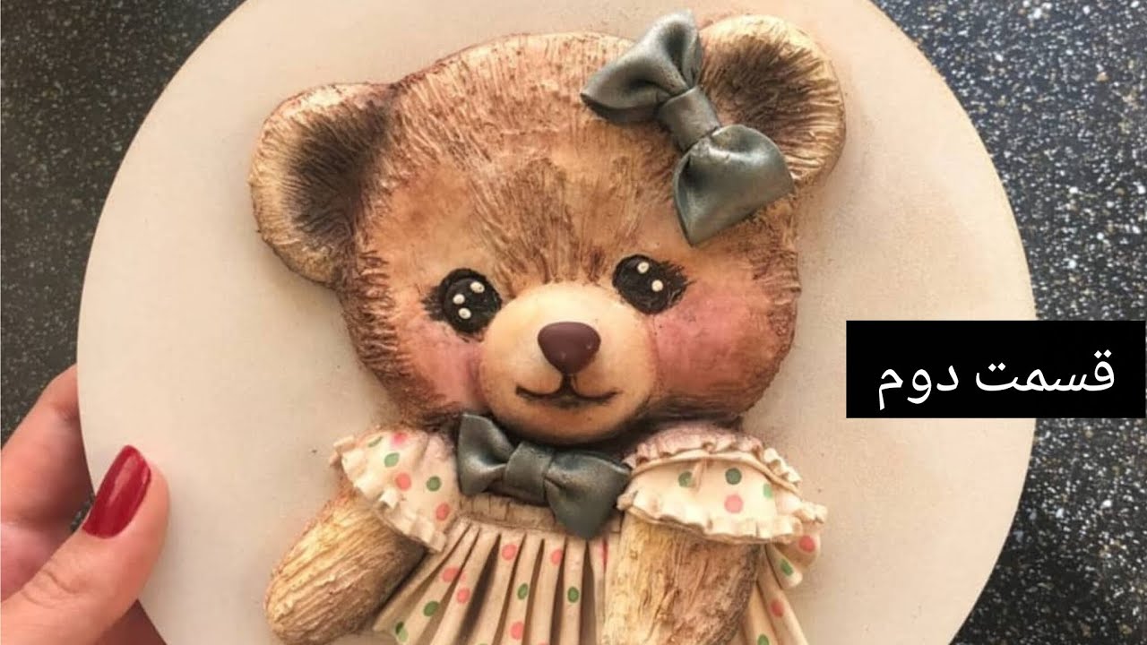 راز ساخت تاپر کارتونی و شخصیت های محبوب کیک در خانه!(قسمت دوم)