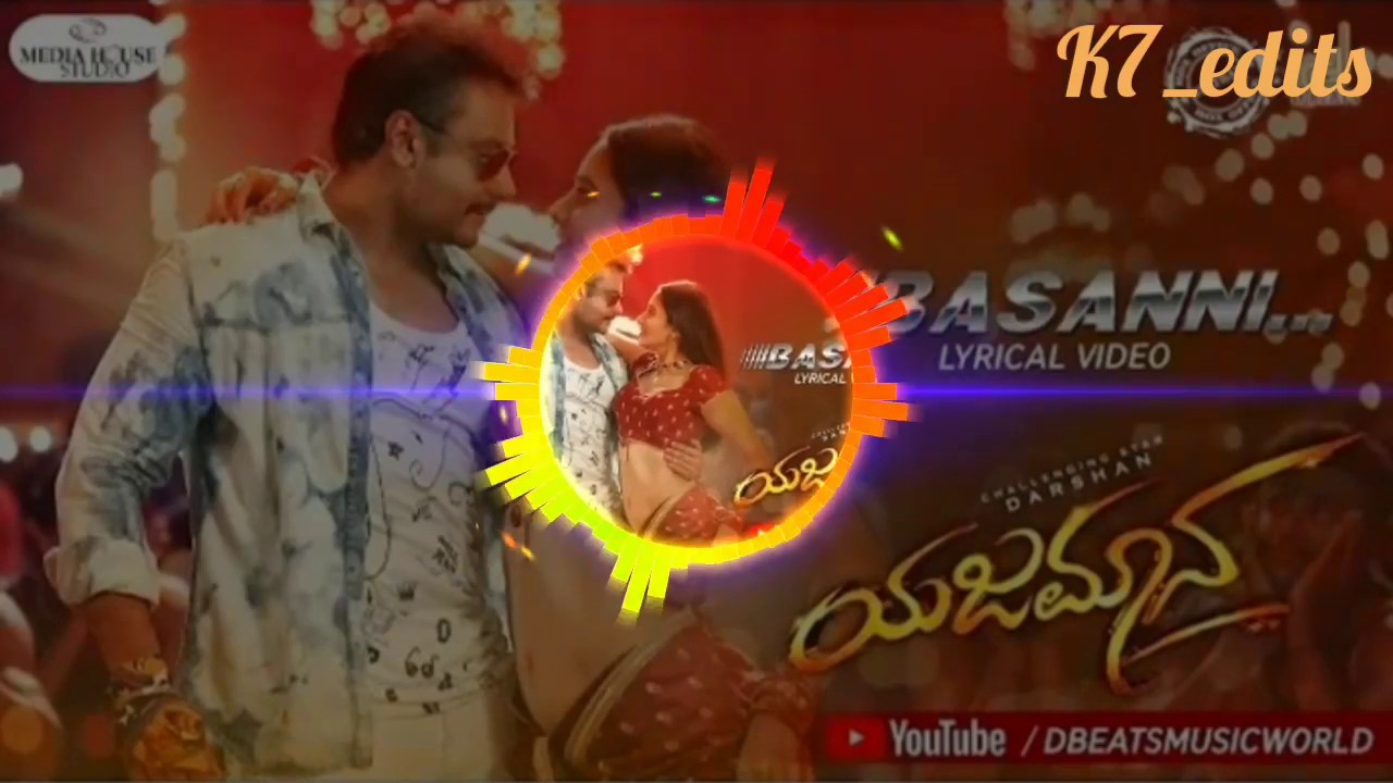 Basanni baa song status yajamana