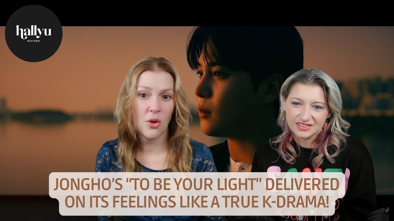 Чонхо (종호) 