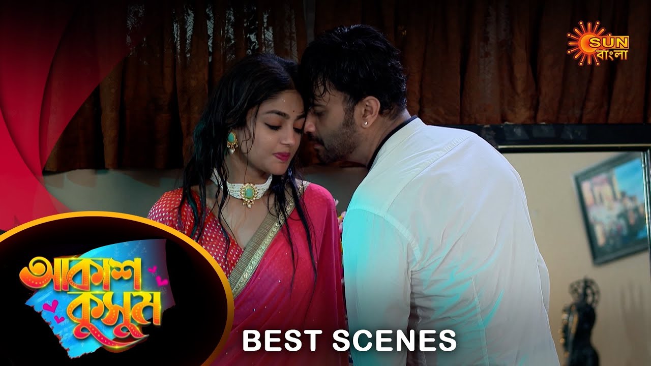 Akash Kusum - Best Scene | 26 Oct 2024 | Full Ep FREE on Sun NXT | Sun Bangla
