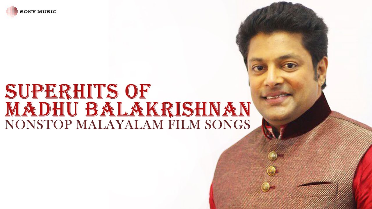 Superhits of Madhu Balakrishnan | Nonstop Malayalam Film Songs