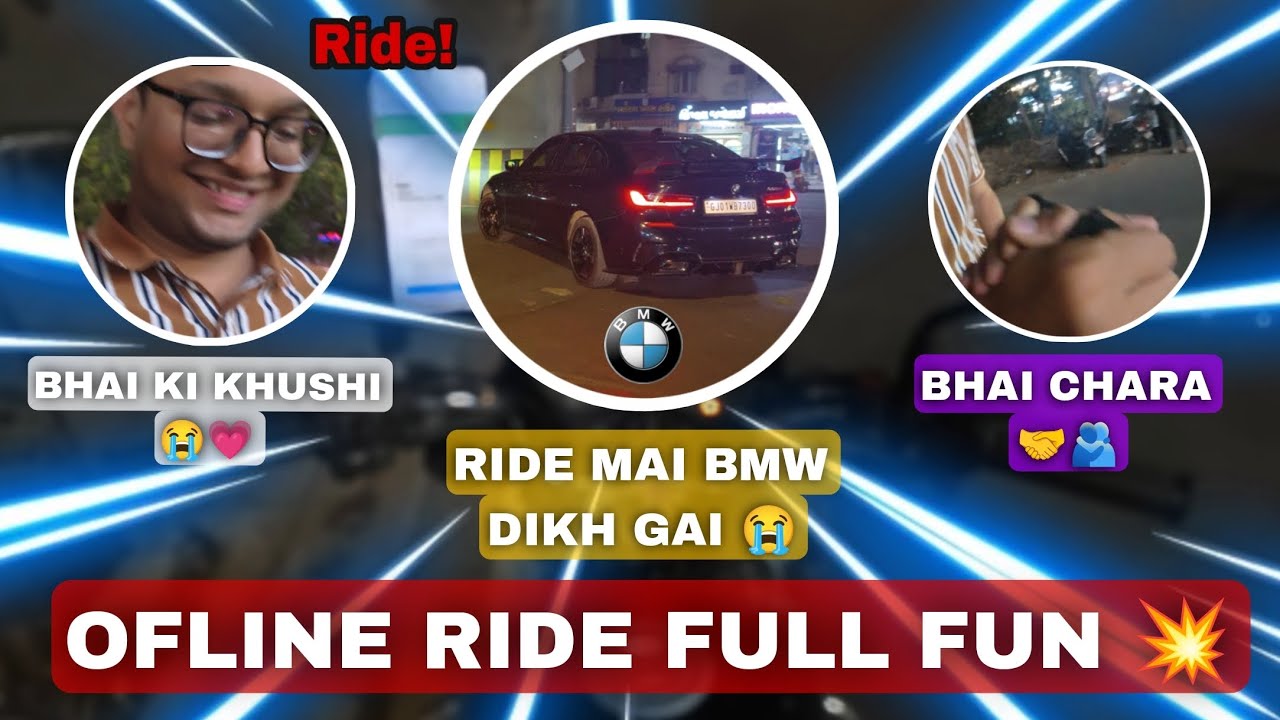 Ofline Ride Full Fun 💥 #funny #rider #viral #views #trending #bmw #dailypost #motovolgger #shorts 