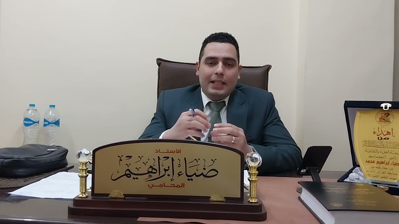 لوالواقعه مفيهاش شهود تستشهد بشهود ازاى