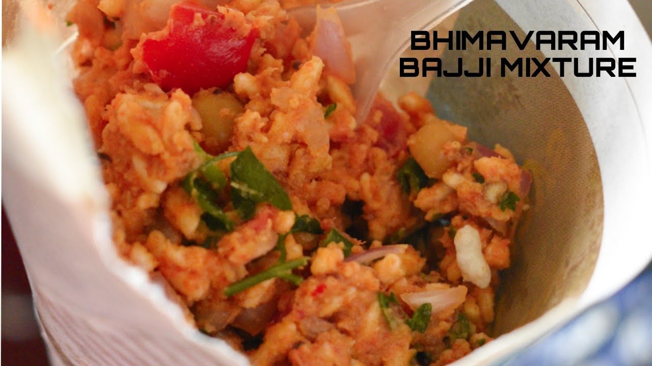 bhimavaram bajji mixture recipe || bvrm bajji mixture special masala recipe || home made masala