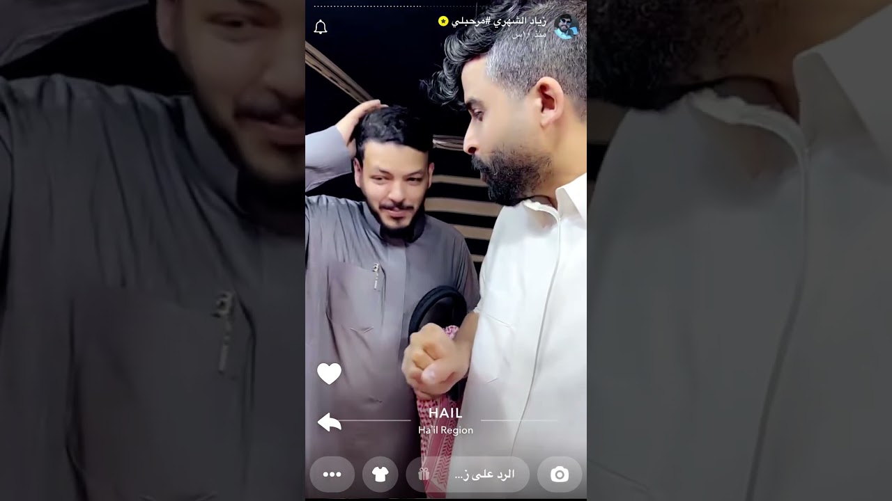 سنابات زياد الشهري ٩ نوفمبر، ٢٠٢٤