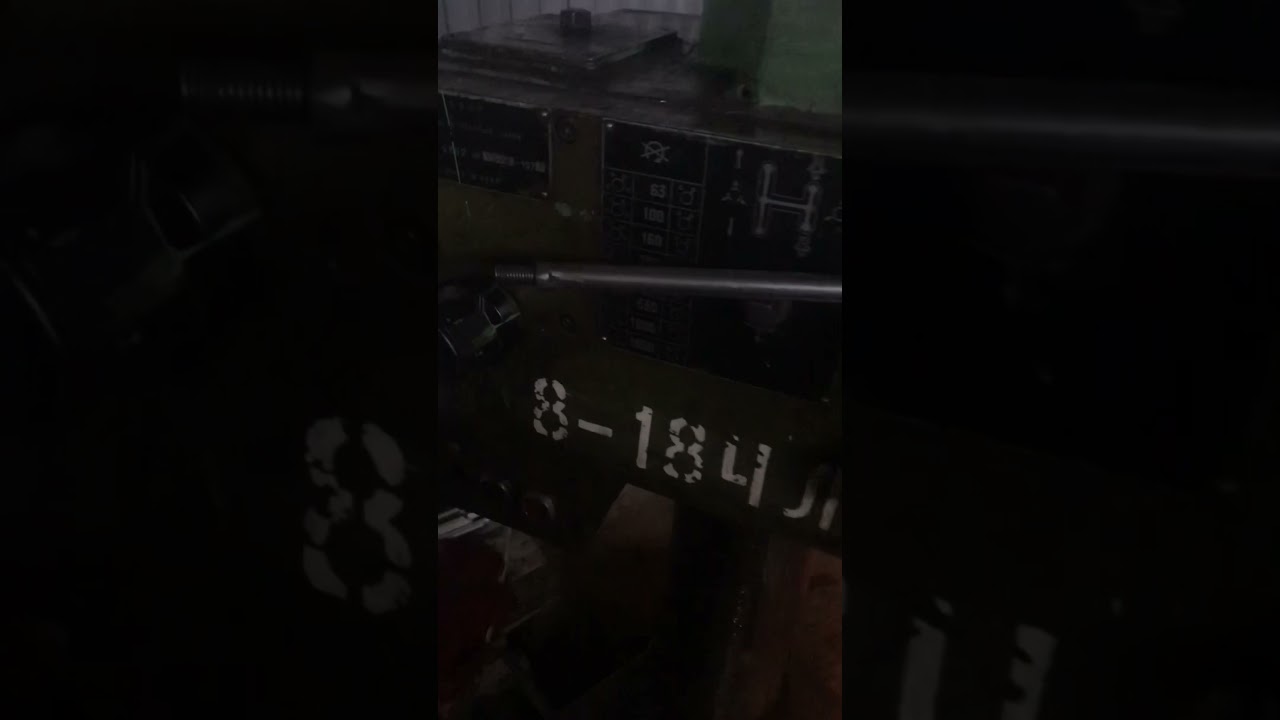2к52 управление станком