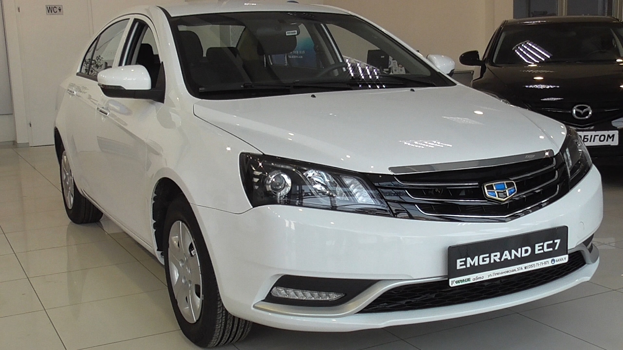 Geely Emgrand 7 FL
