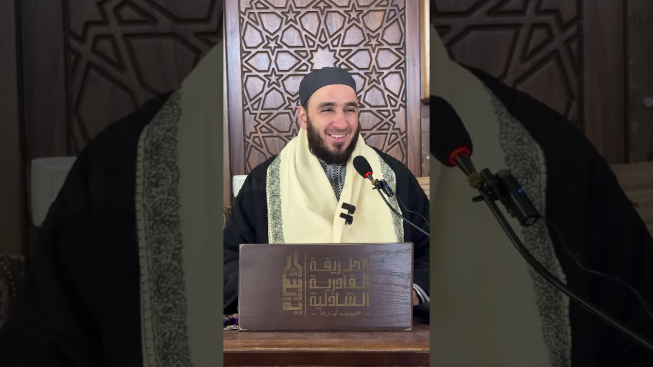 40. تذكرة السامع والمتكلم في أدب العالم والمتعلم للإمام ابن جماعة الشافعي - الشيخ #يوسف_ابوغزالة