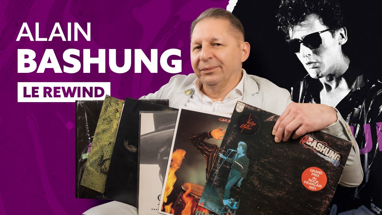 La carrière d'Alain Bashung en 5 albums cultes - Le Rewind par Olivier Cachin
