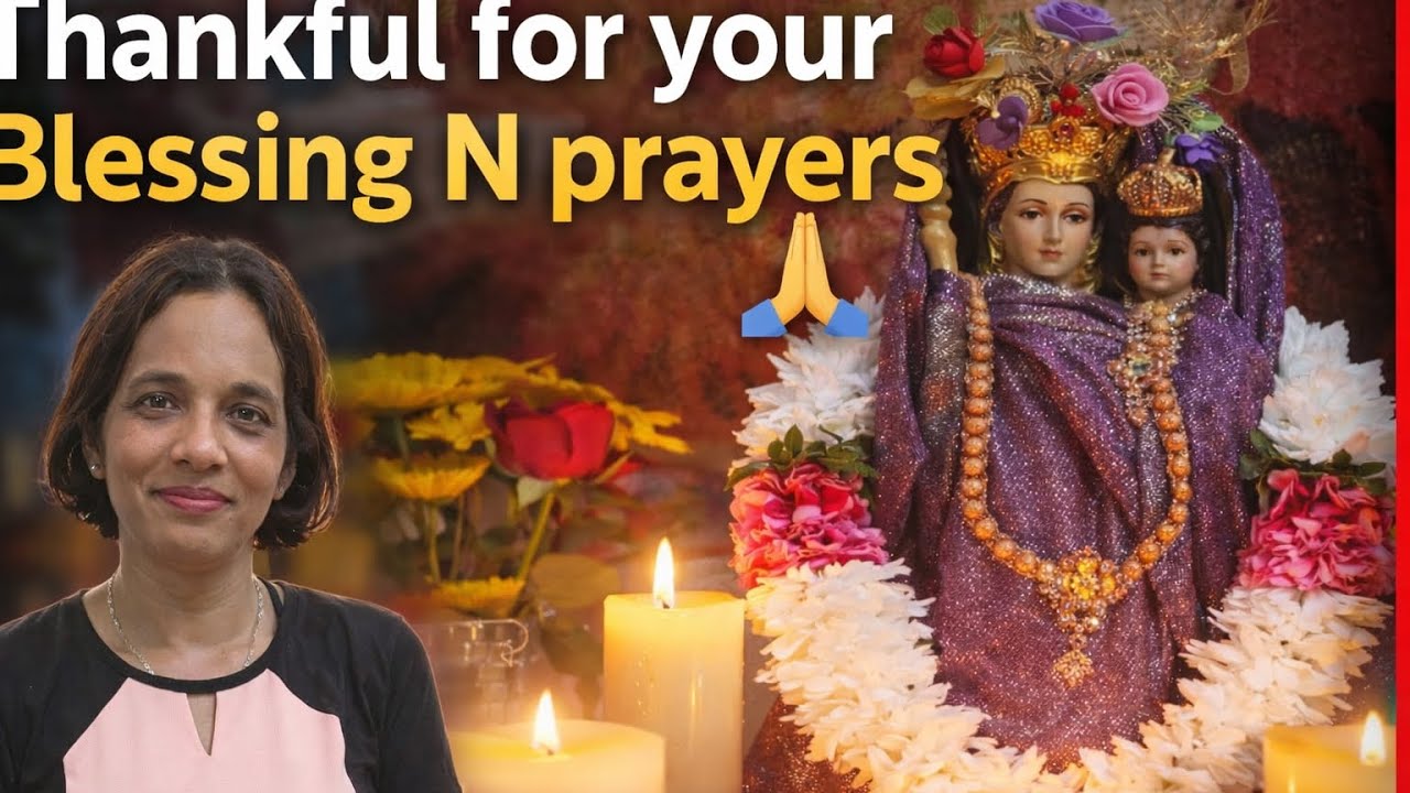 Спасибо за ваши молитвы 🙏