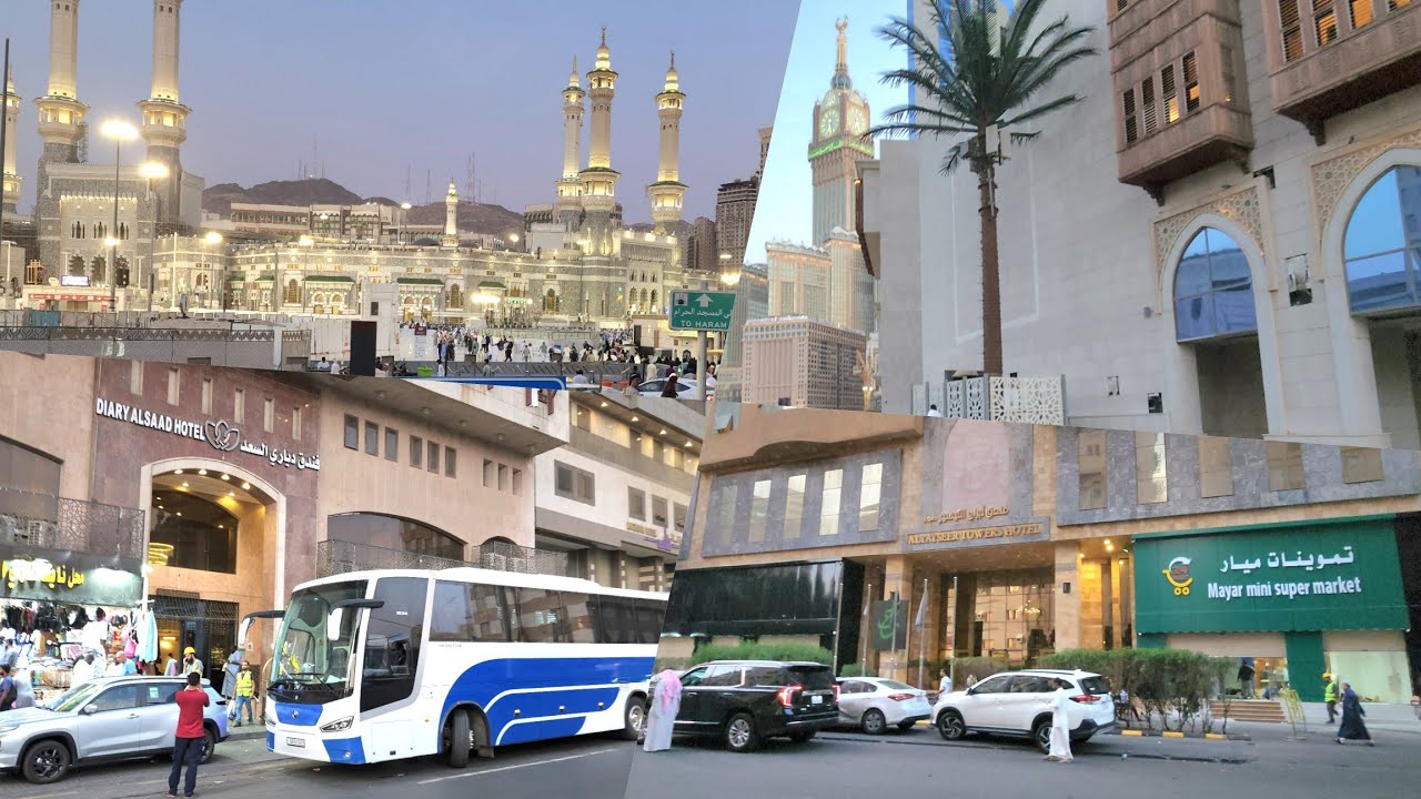 شاهد اجمل جولة من فندق ابراج التيسير وإلى المسجد الحرام 