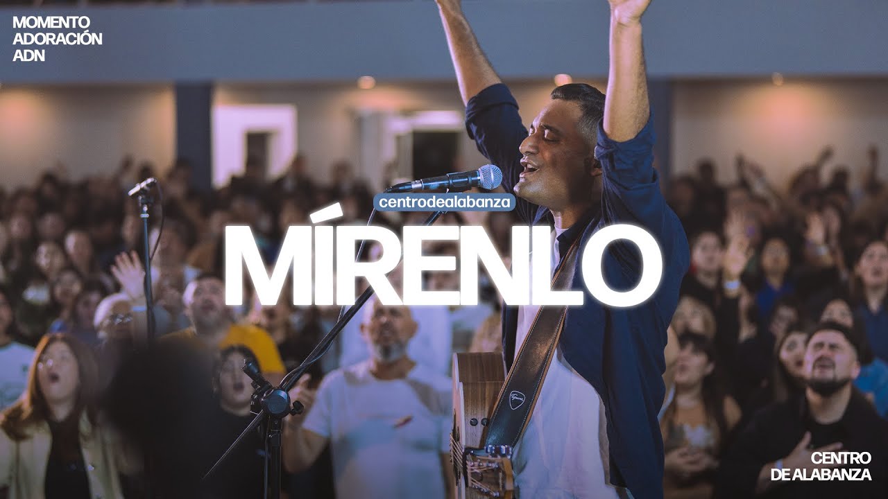 MÍRENLO | Marcos Brunet CDA