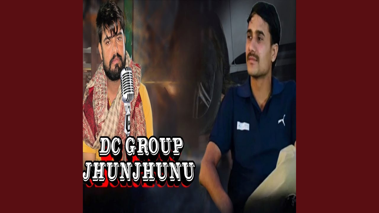 Dc Group Jhunjhunu