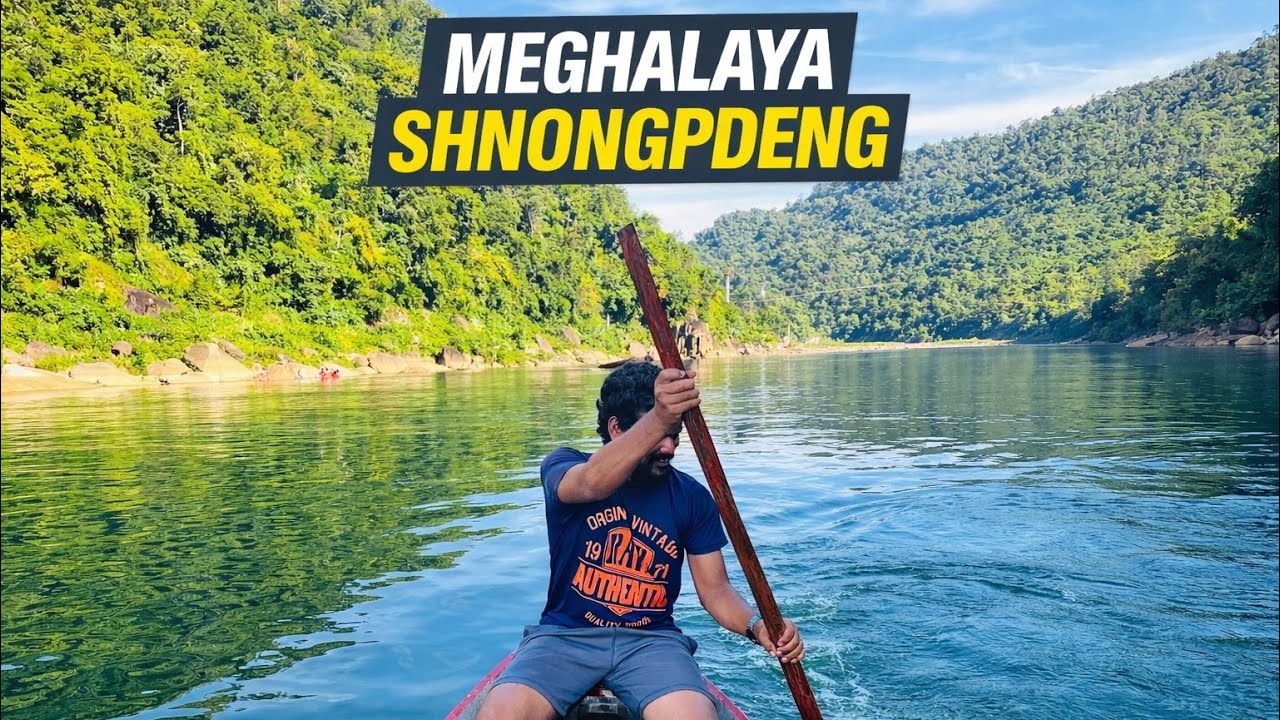 India’s cleanest river | Umngot River | Meghalaya | crystal-clear, emerald-green water | #traveling 