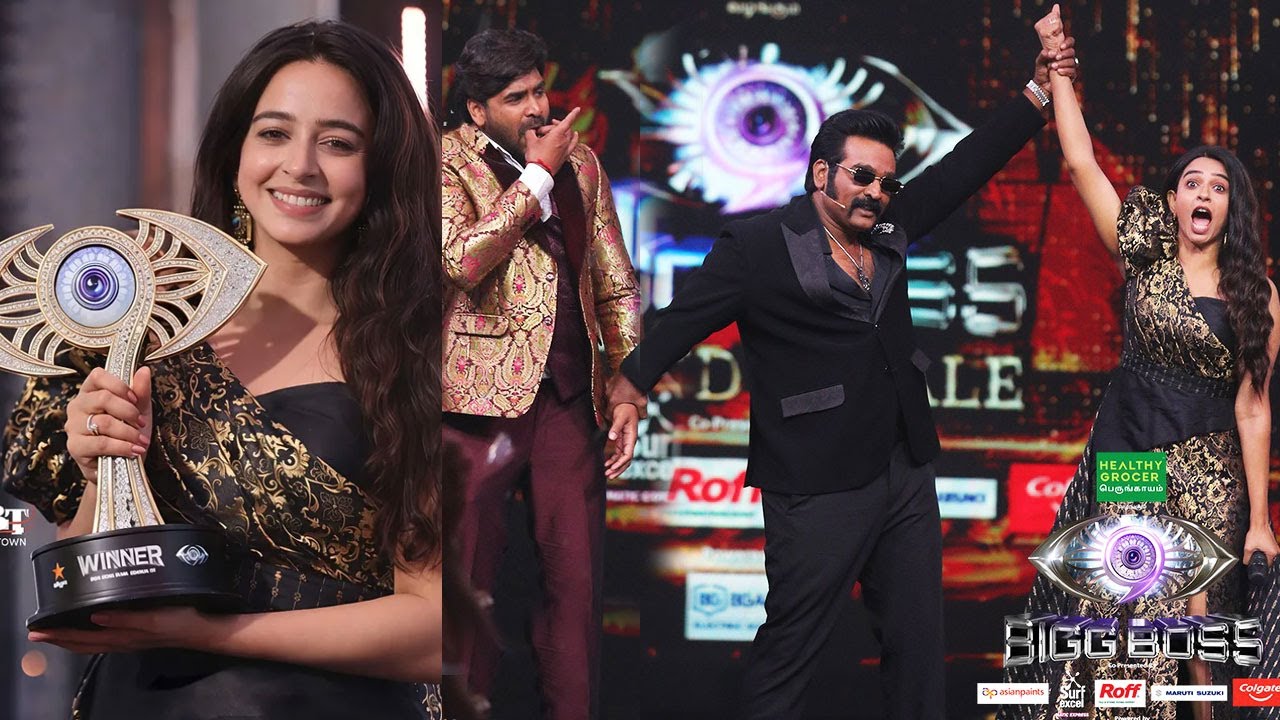 Bigg Boss Tamil 9 Title Winner 😱 Promo | Divya Ganesh | Sabari | Bigg Boss Tamil 9 Grand Finale
