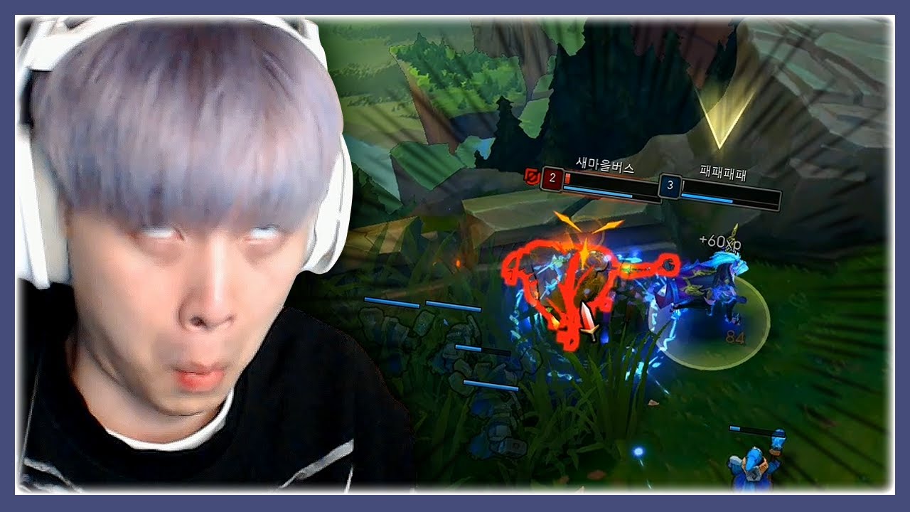 탑신병자가 탄생하는 순간 [리그오브레전드]