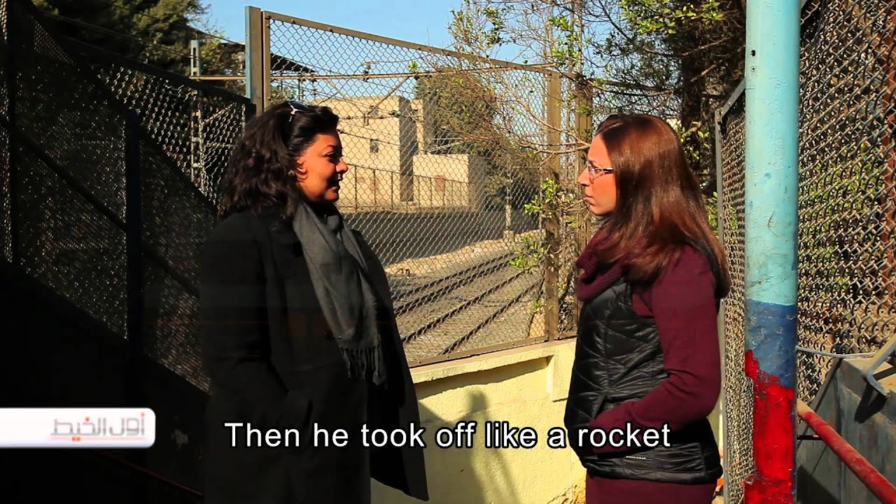 Sexual Harassment in Egypt ( English Subtitles) Awel EL Khayt Program