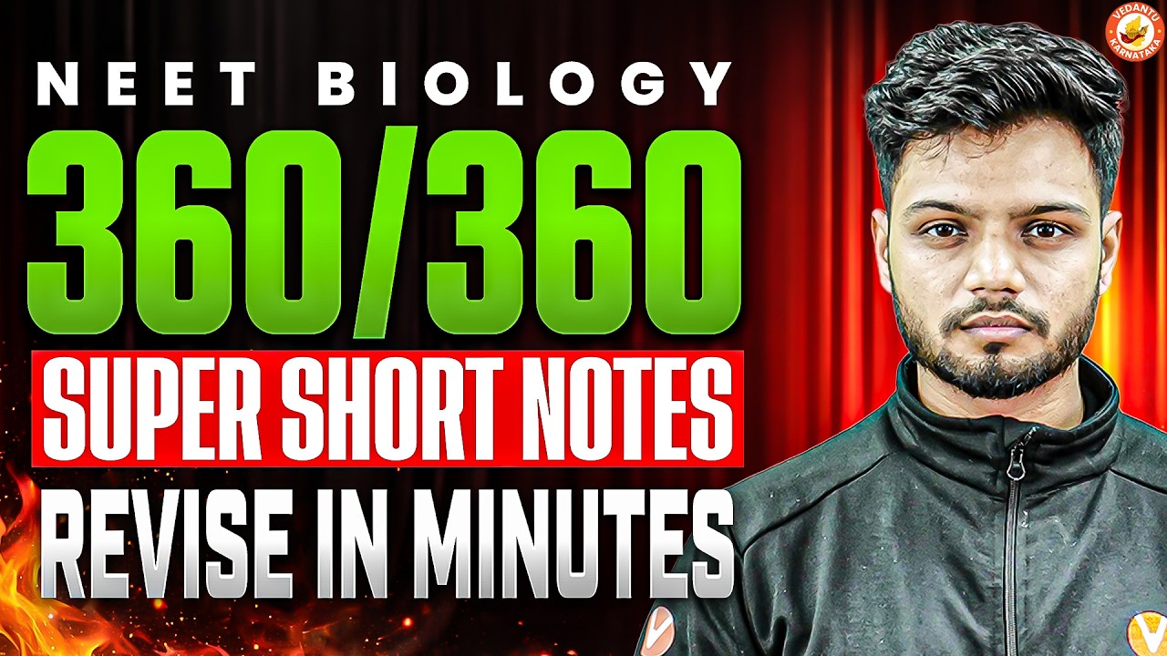 NEET Biology 360/360 🎯 Secret Notes | Super Short Notes | Revise in Minutes 🔥