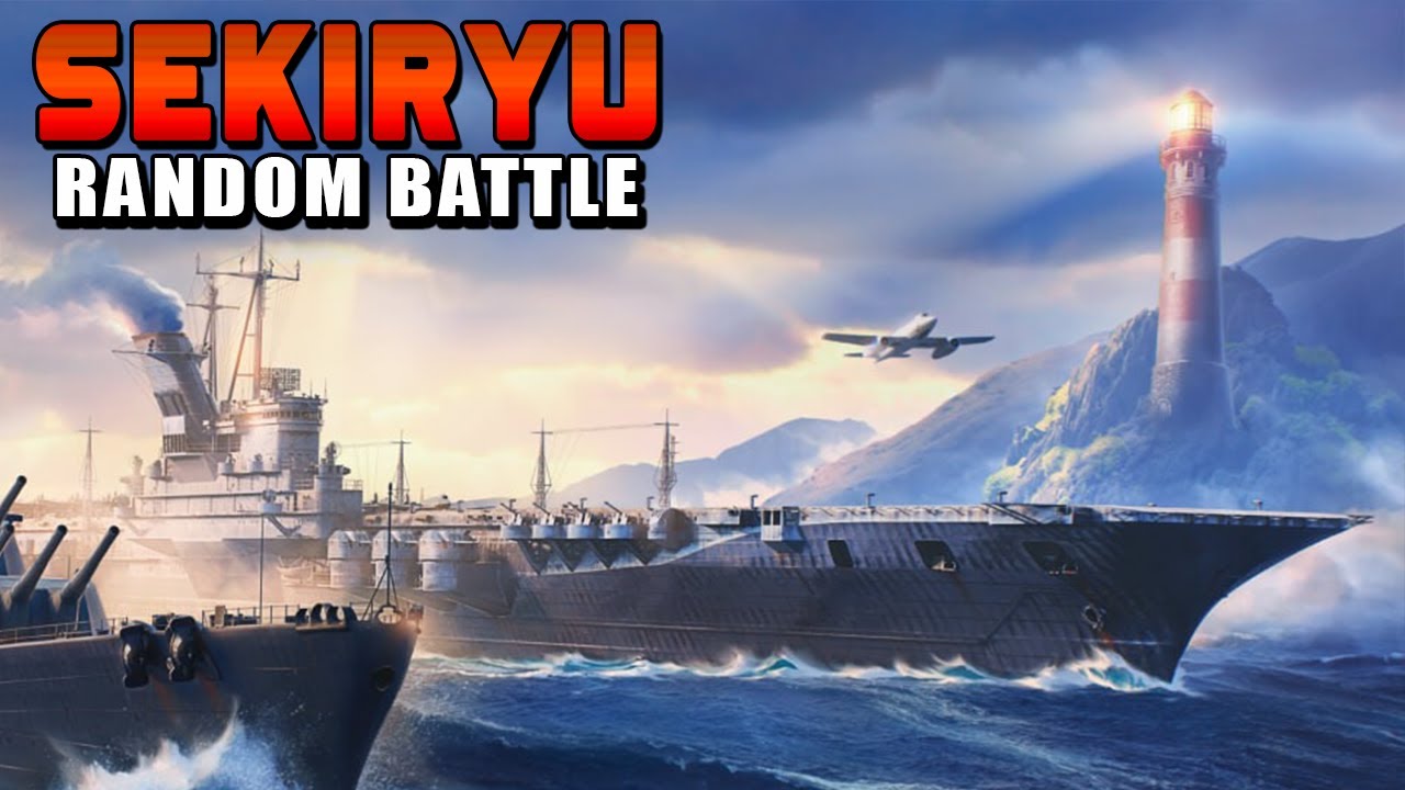 Sekiryu: short battle in cyclone