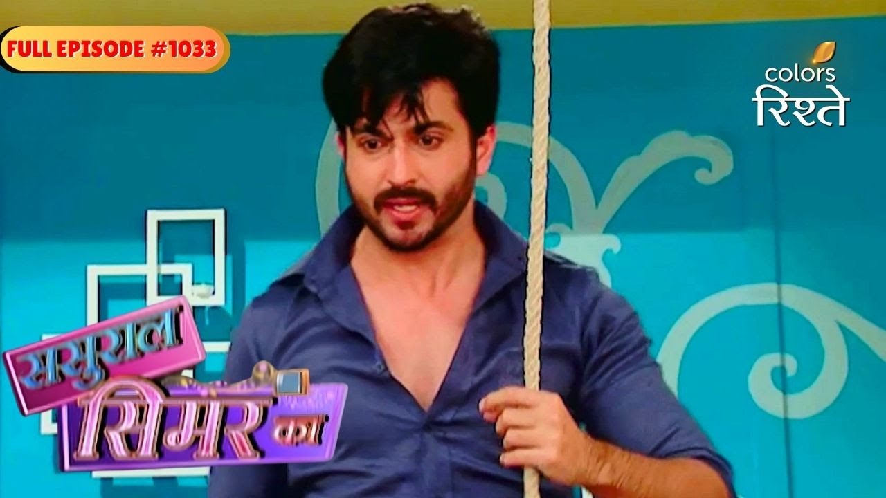 Sasural Simar Ka | Prem Tries to Commit Suicide Due to Memory Loss | Full Ep - 1033 | Colors