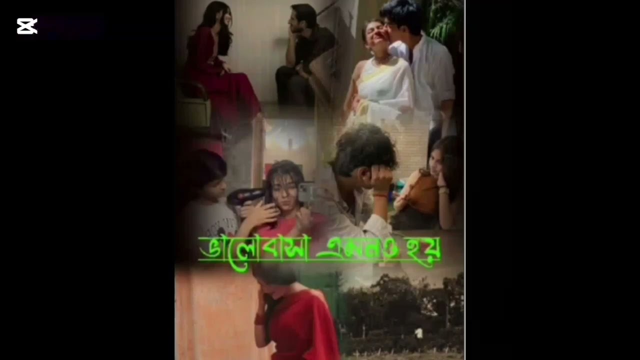 ভালোবাসা এমন হয়/পর্ব-২৯/লেখনীতে -ইসরাত জাহান 