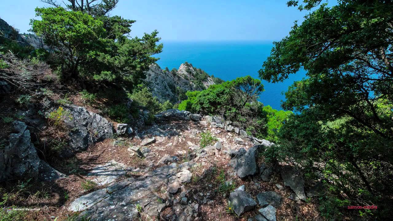 Greek Dream Paths   Seïtáni Paradise   Island of Samos, Greece   Σάμος HD, 720p   YouTube 720p