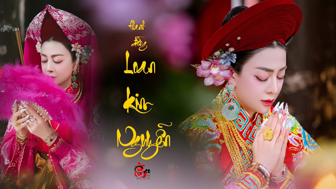thanh đồng Loan Kim Nguyễn - Thỉnh Mẫu và Hầu giá các Quan - tại đền Mẫu Sòng, Thanh Hoá