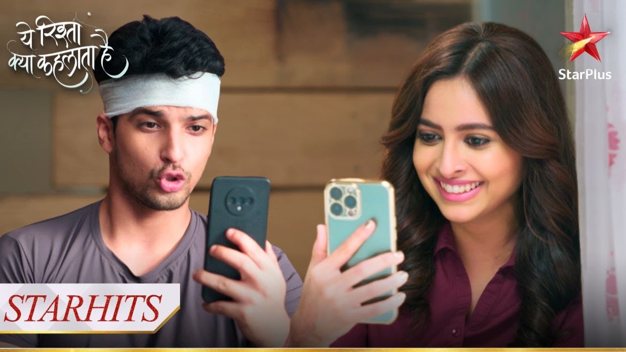 Aarohi और Neil का रिश्ता हुआ fiz! | Yeh Rishta Kya Kehlata Hai