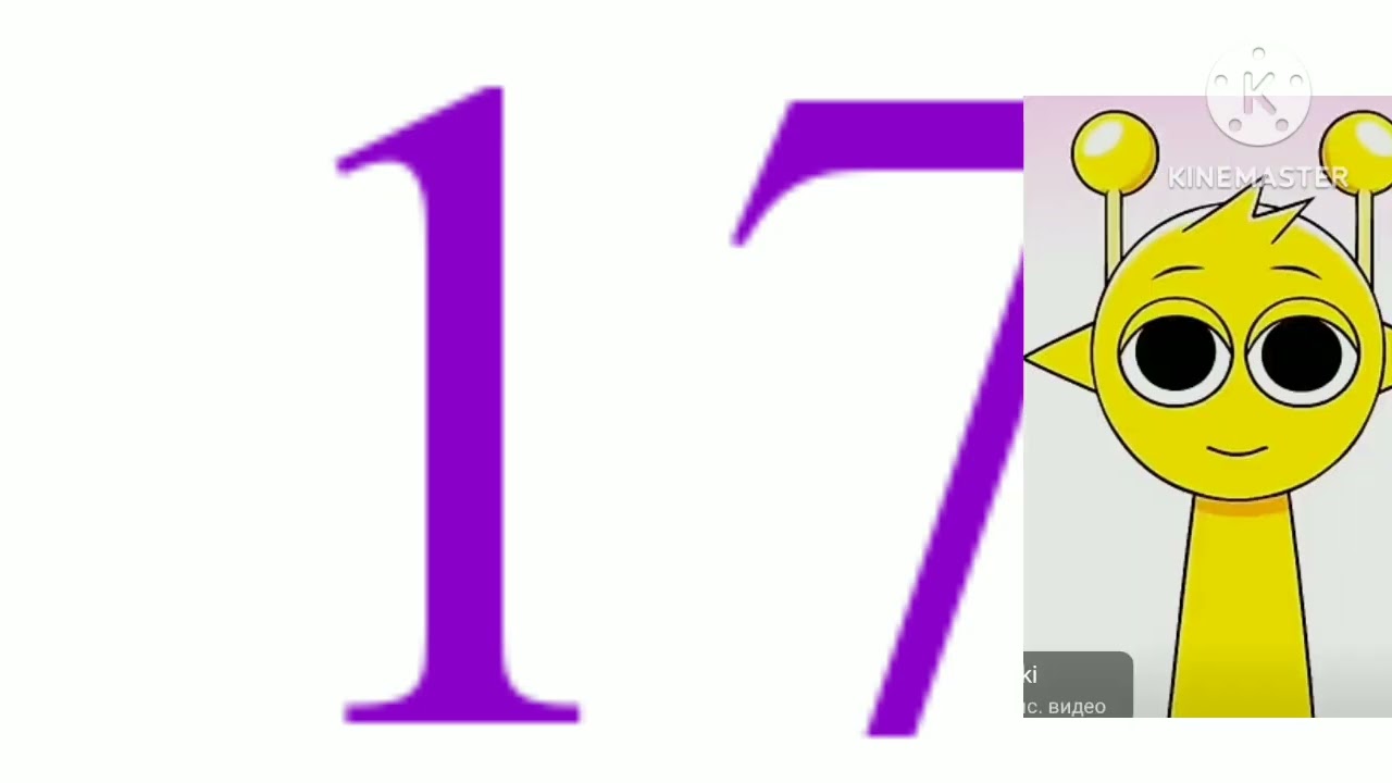 Number Elimination Remake