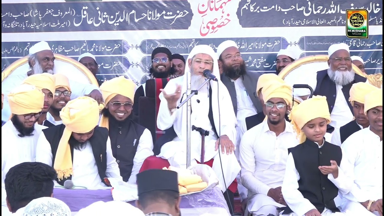 Maulana Amir Ullah Khan Sahab Mahbubnagar