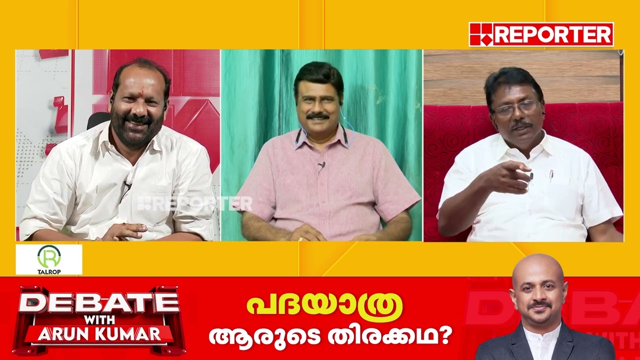 'തട്ടിപ്പുകാരെ ന്യായീകരിക്കുന്നില്ല, ഹരിദാസൻ കള്ളൻ'| Adv. K Anil Kumar