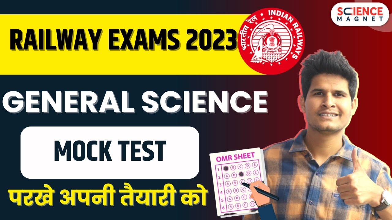 Railway Exam 2023 (ALP/Technician & JE) 🔥 General Science Mock Test by Neeraj Sir #sciencemagnet