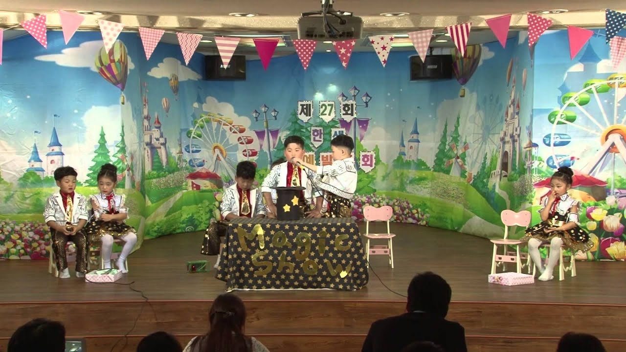 2015 한샘유치원학예발표회