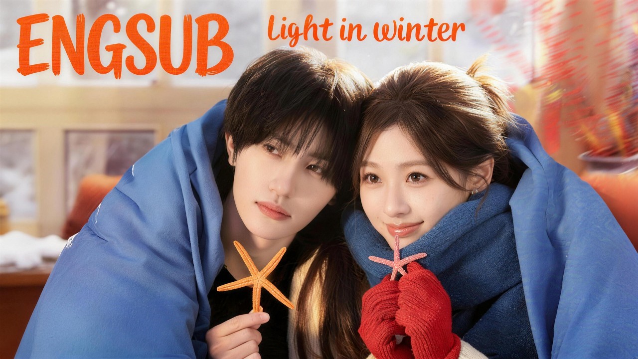 🔥A year to die, until she became his miracle.#Light in Winter.#drama #englishdrama #霸總 #愛情